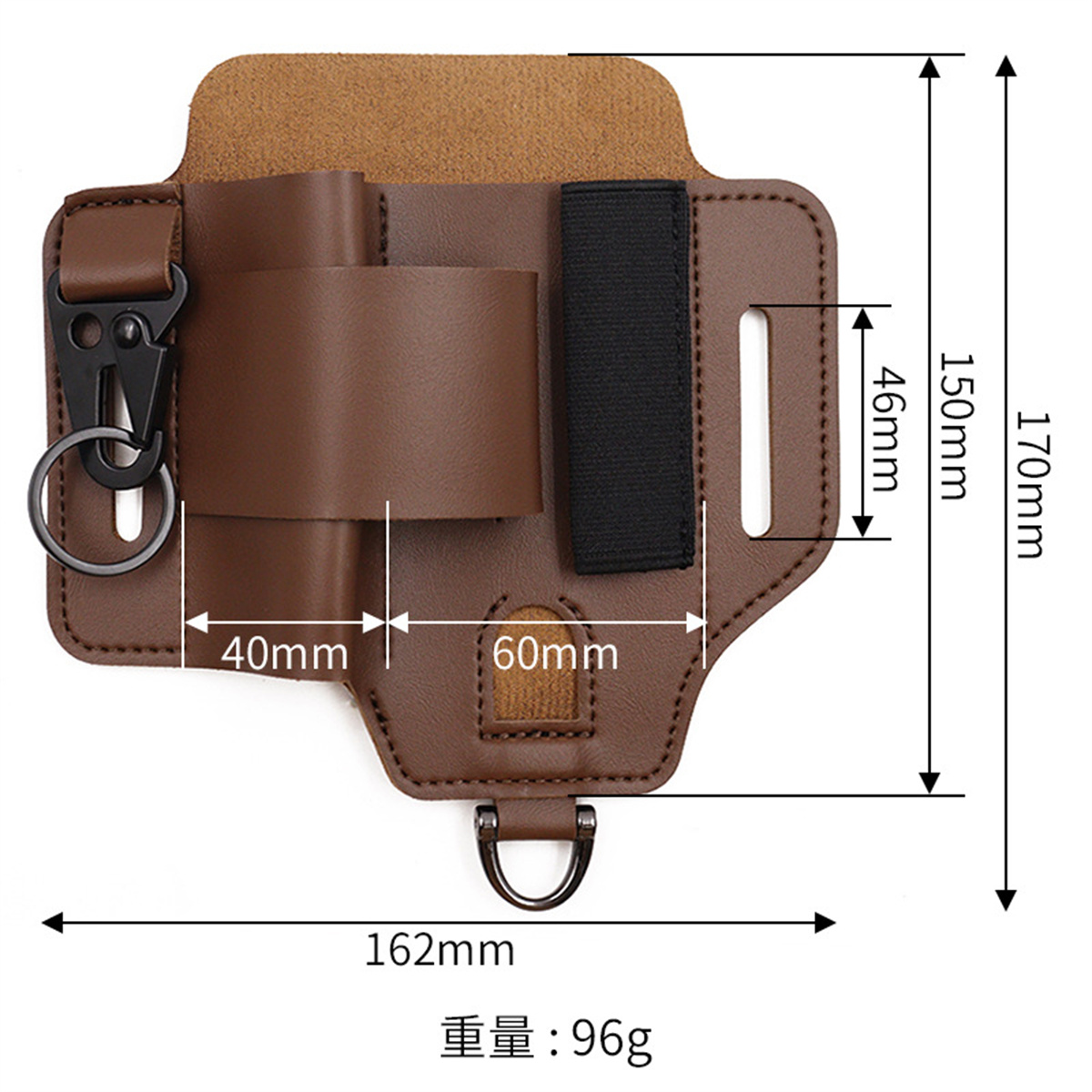 EDC Tactical Tool Holster Wild - Edc Carry Box review and price