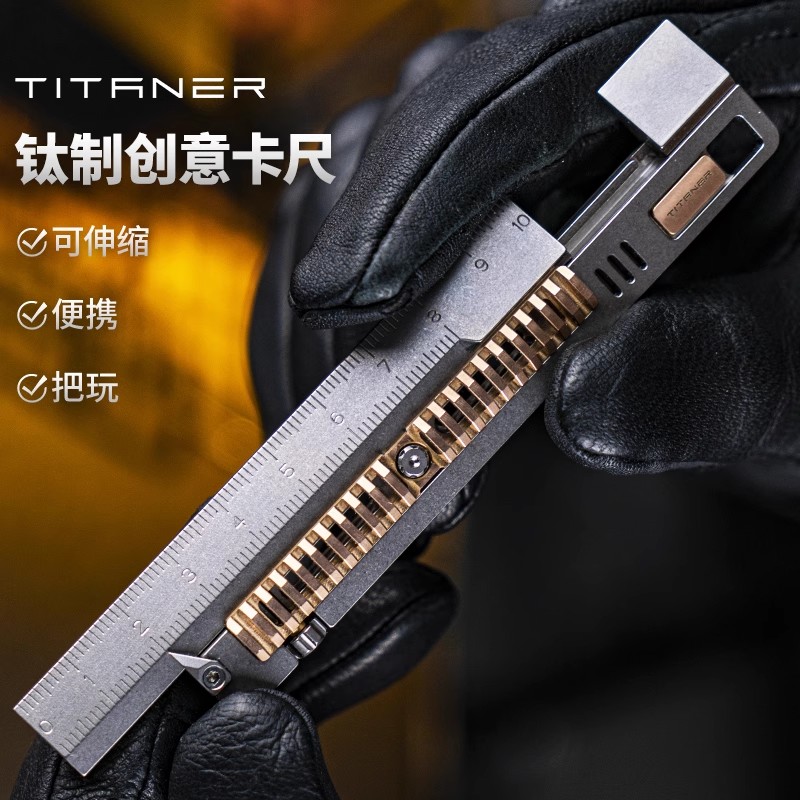 TITANER Stone Wash Titanium Al - Leather Edc. Carry Pouch review and price