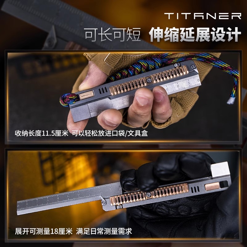 TITANER Stone Wash Titanium Al - Leather Edc. Carry Pouch review and price